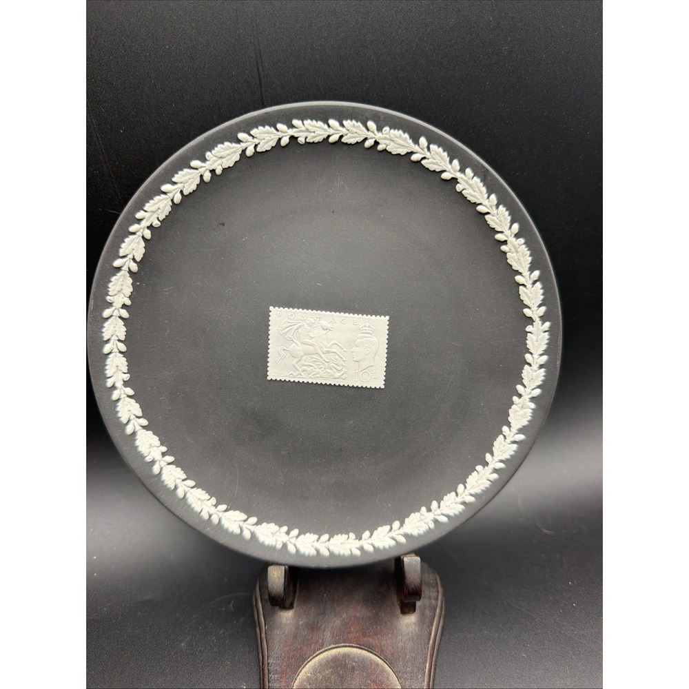Wedgwood Black Jasperware St George Dragon 1951 Stamp Limited Edition Plate